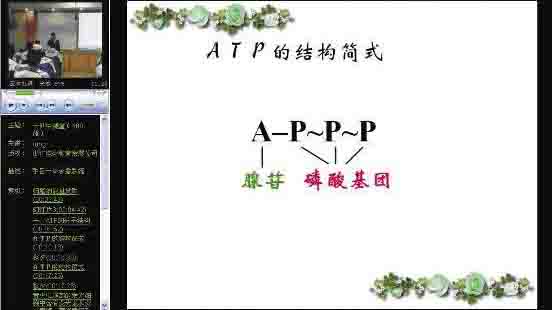 wsult_clip_image012_0000